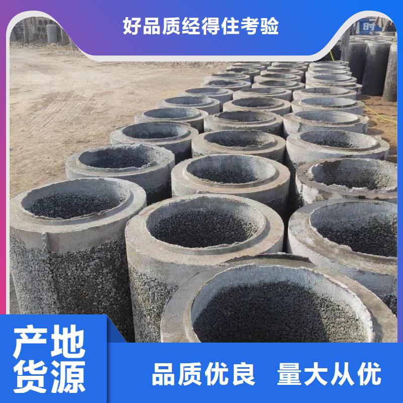【井用无砂管打井无砂管厂家来图加工定制】