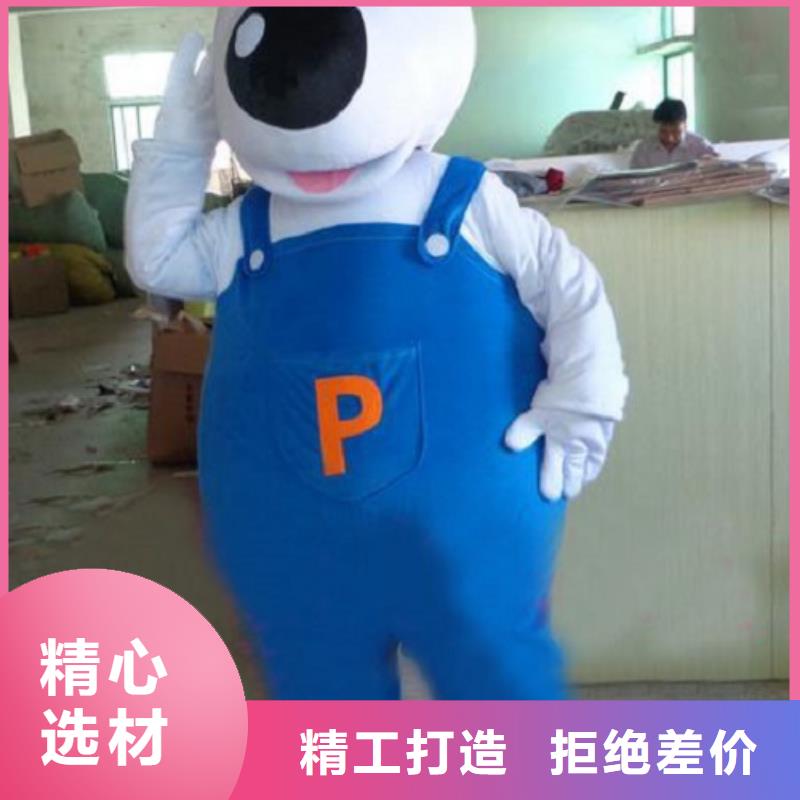 动漫服装卡通人偶服装定制玩偶服定做制作厂家用心制作