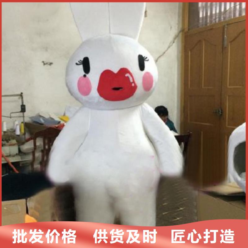 动漫服装【卡通人偶服装定制玩偶服定做制作厂家】产地批发