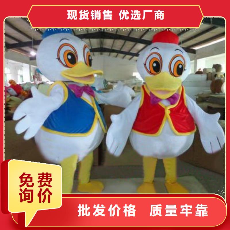 动漫服装卡通人偶服装定制玩偶服定做制作厂家型号齐全