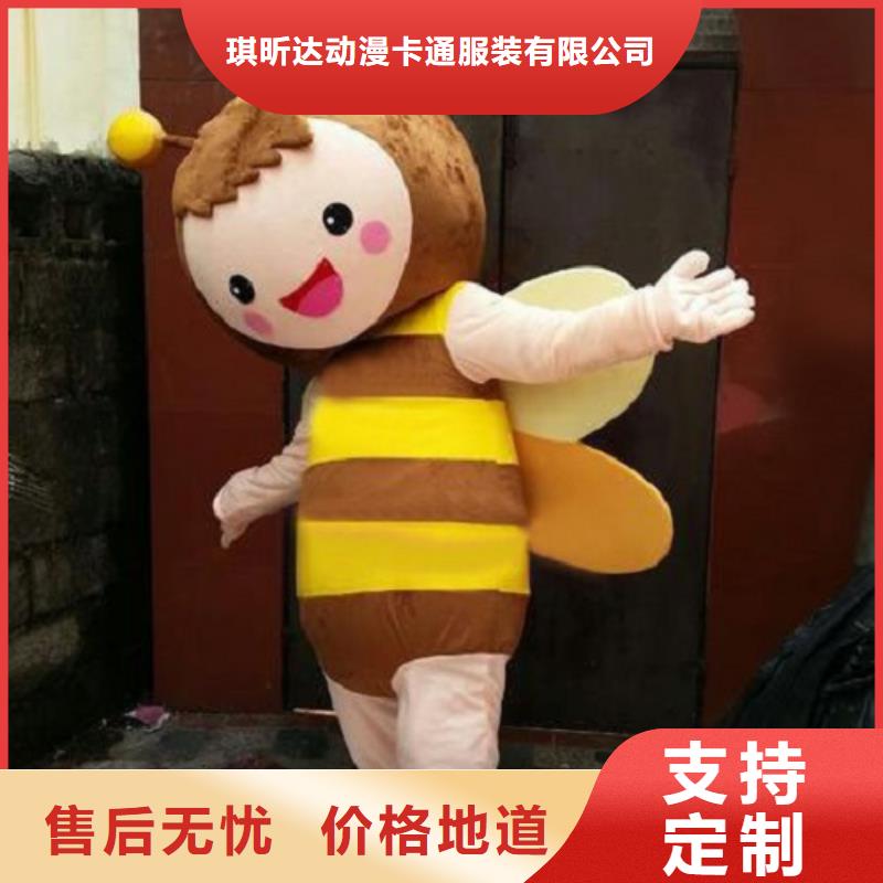 动漫服装卡通人偶服装定制玩偶服定做制作厂家精心推荐