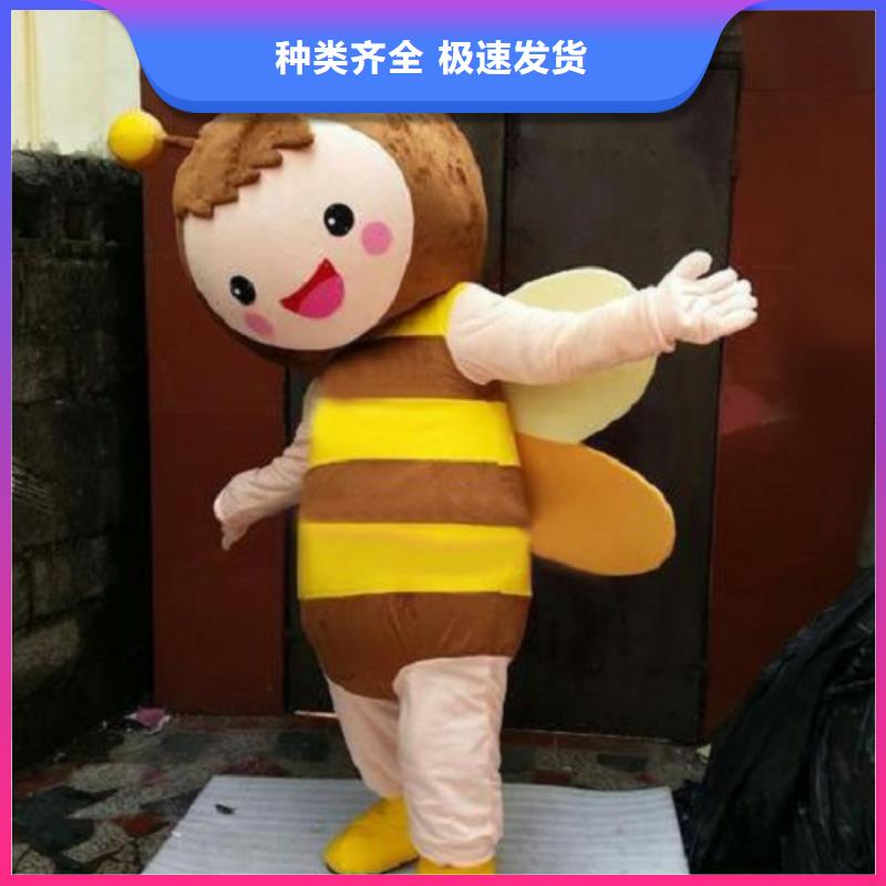 动漫服装卡通人偶服装定制玩偶服定做制作厂家极速发货