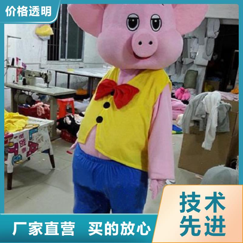 动漫服装卡通人偶服装定制玩偶服定做制作厂家用心做产品