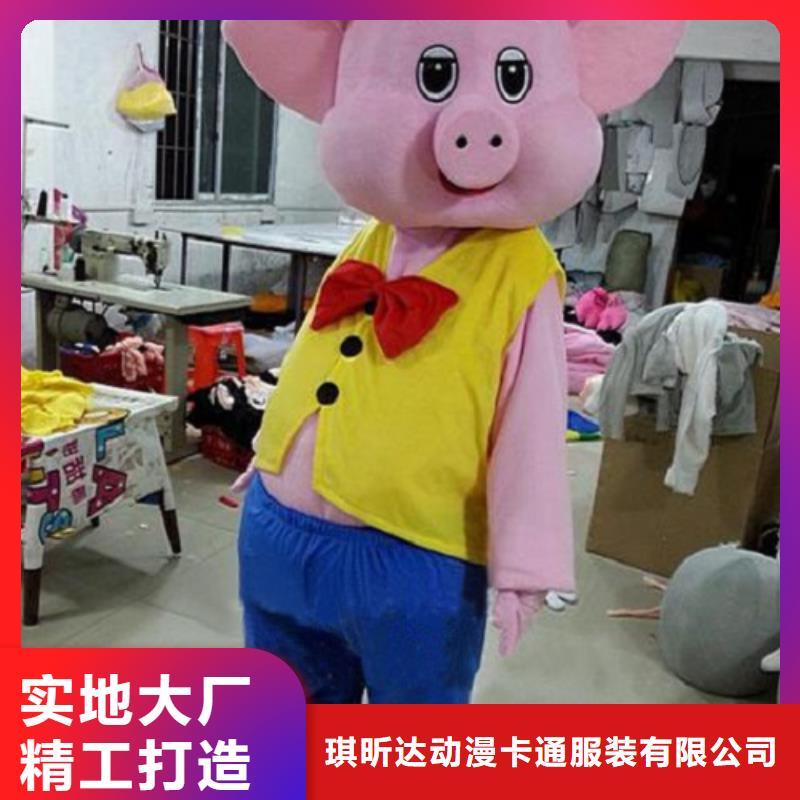 动漫服装卡通人偶服装定制玩偶服定做制作厂家敢与同行比服务