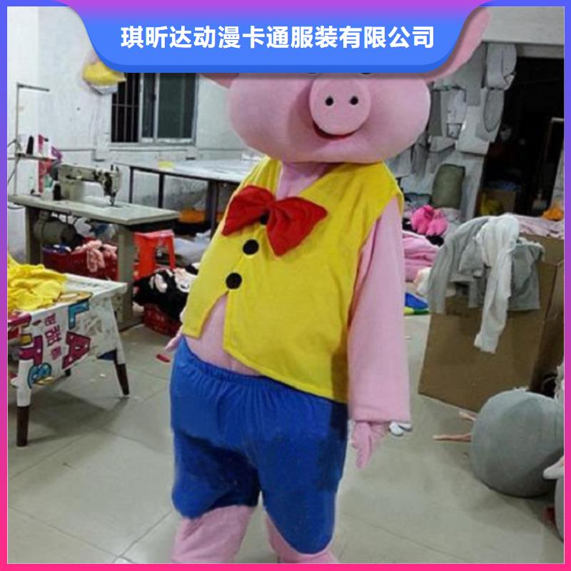 【动漫服装】卡通人偶服装定制玩偶服定做制作厂家经久耐用