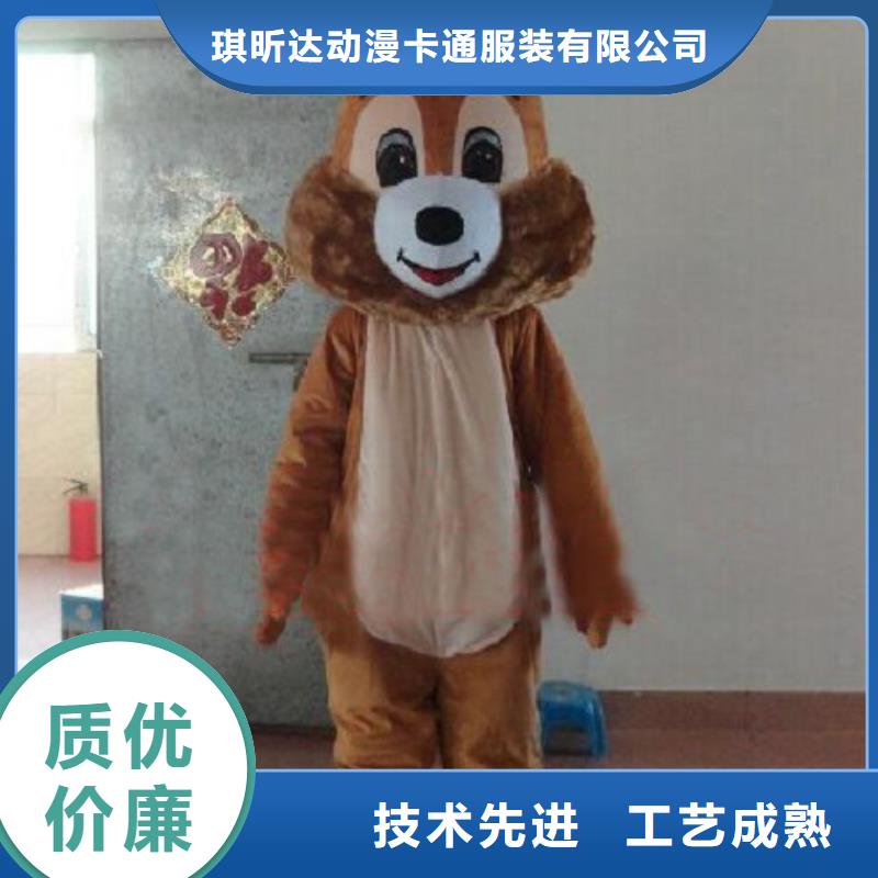 动漫服装【卡通人偶服装定制玩偶服定做制作厂家】实体厂家大量现货