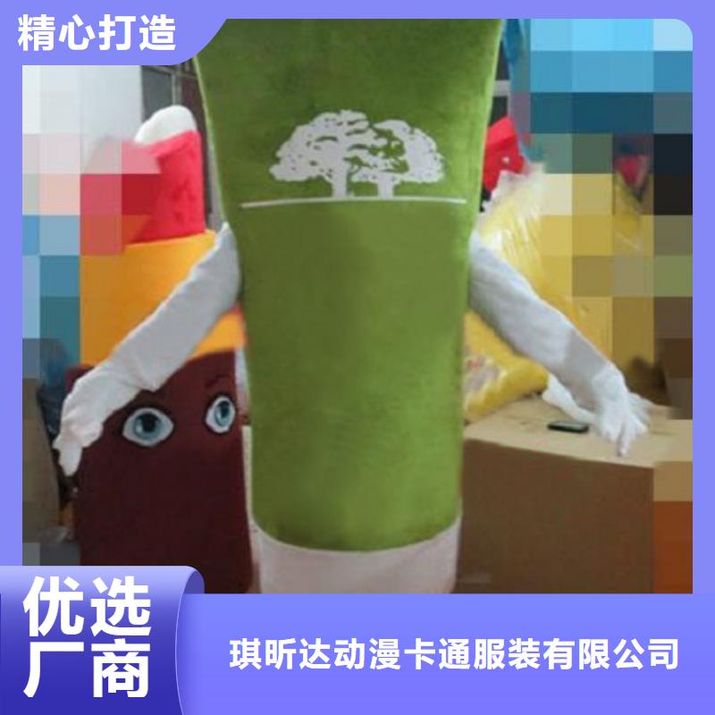 动漫服装【卡通人偶服装定制玩偶服定做制作厂家】规格齐全