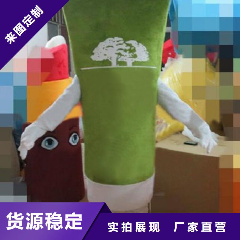 动漫服装卡通人偶服装定制玩偶服定做制作厂家免费获取报价