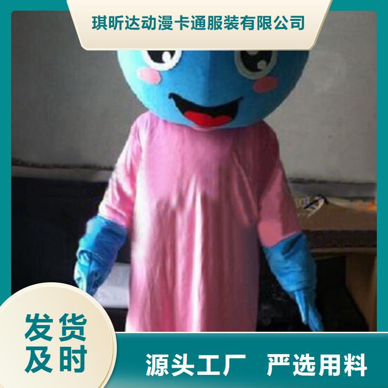 卡通,卡通人偶服装定制玩偶服定做制作厂家货源充足