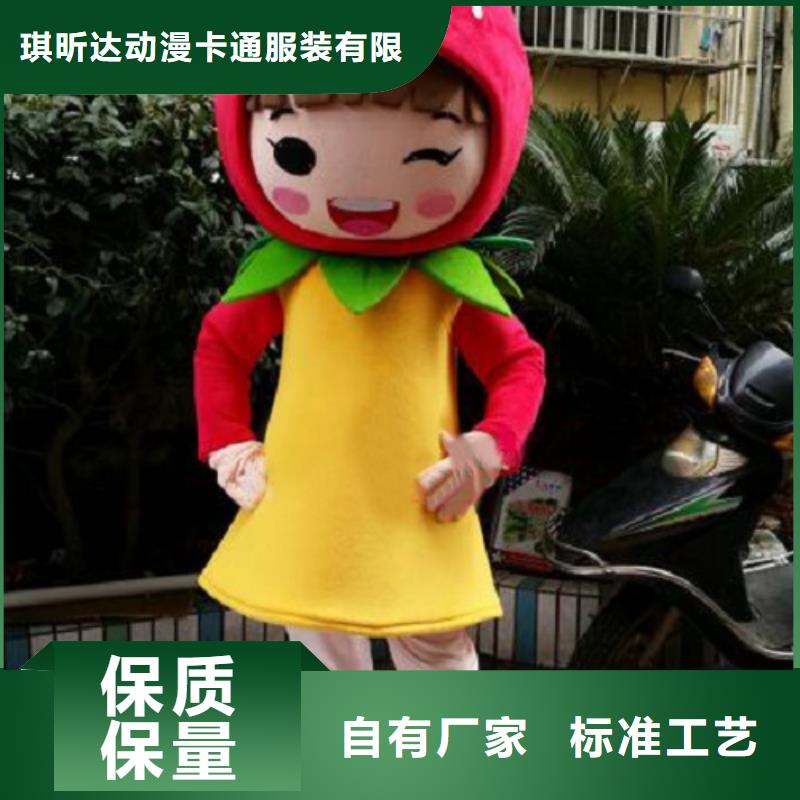 【卡通】卡通人偶服装定制玩偶服定做制作厂家一站式服务