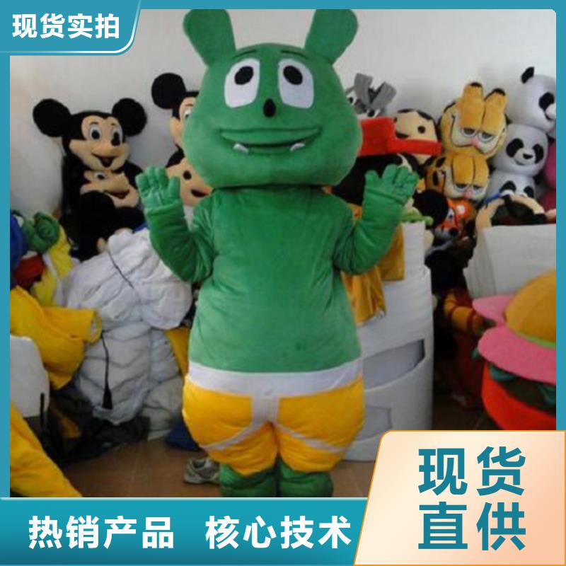 卡通卡通人偶服装定制玩偶服定做制作厂家材质实在