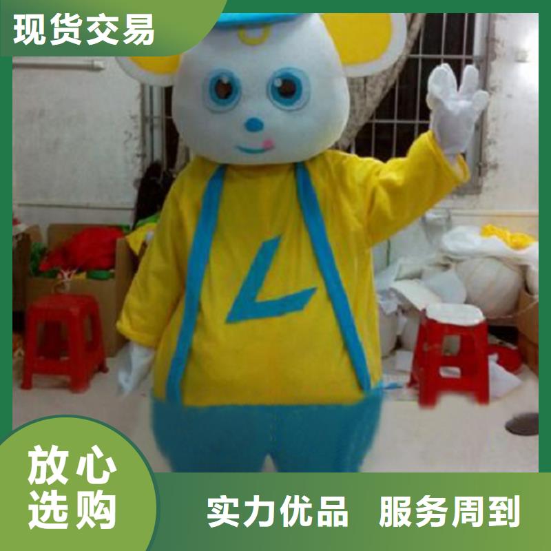 卡通卡通人偶服装定制玩偶服定做制作厂家精选好货