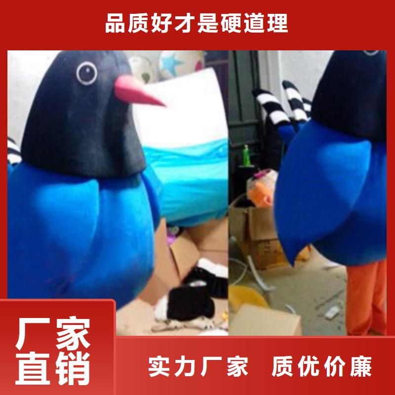 卡通卡通人偶服装定制玩偶服定做制作厂家品质有保障