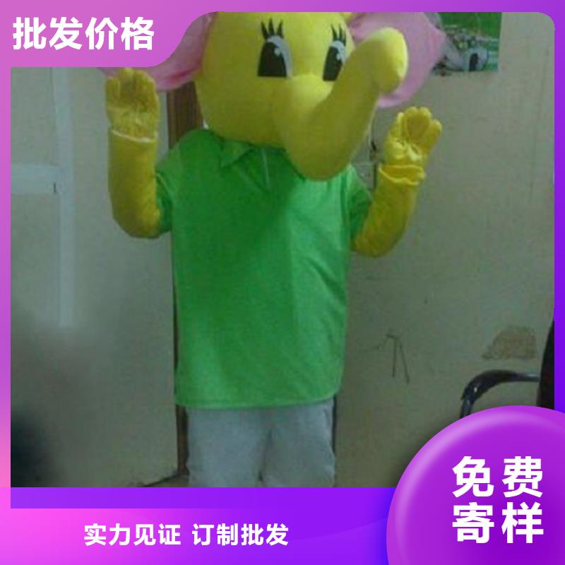 卡通卡通人偶服装定制玩偶服定做制作厂家好品质选我们