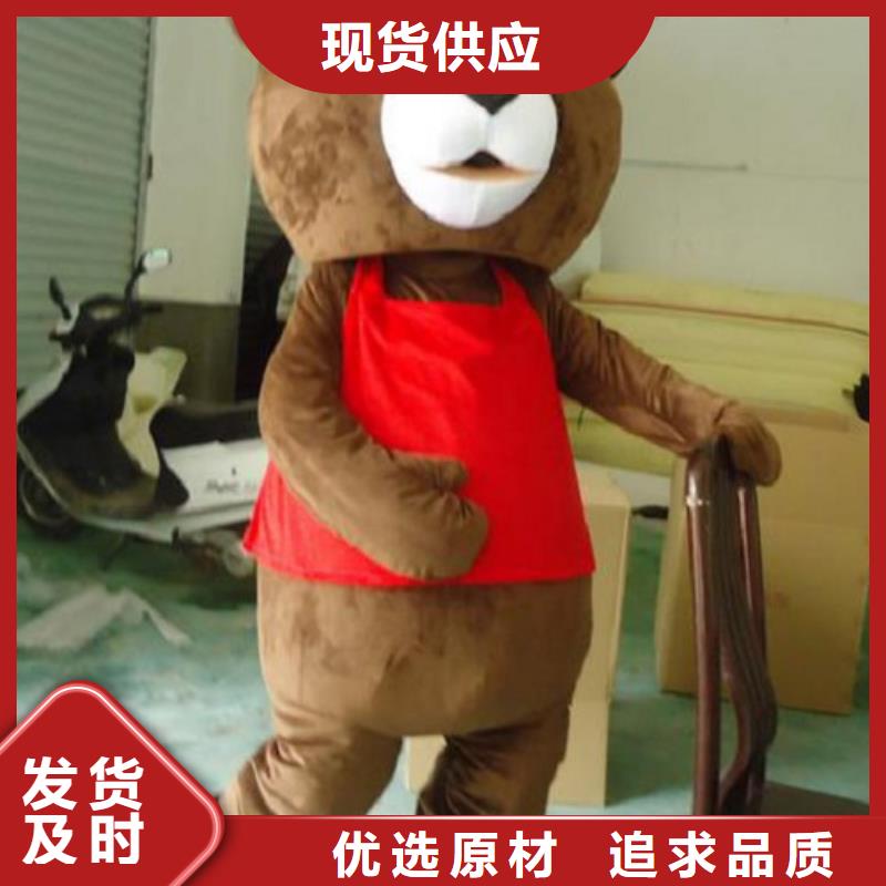 卡通卡通人偶服装定制玩偶服定做制作厂家材质实在