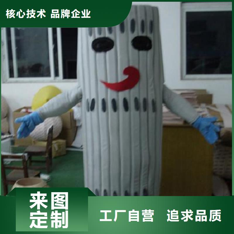 卡通【卡通人偶服装定制玩偶服定做制作厂家】老客户钟爱