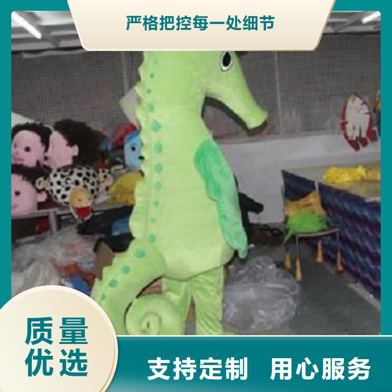 卡通卡通人偶服装定制玩偶服定做制作厂家24小时下单发货