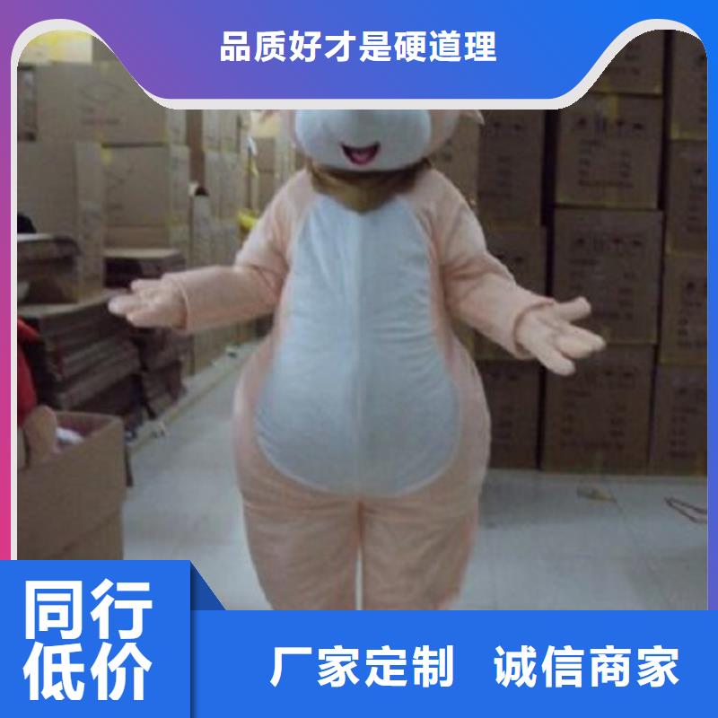 卡通卡通人偶服装定制玩偶服定做制作厂家一手货源源头厂家