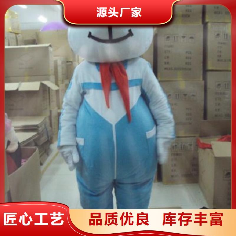 卡通卡通人偶服装定制玩偶服定做制作厂家制造生产销售