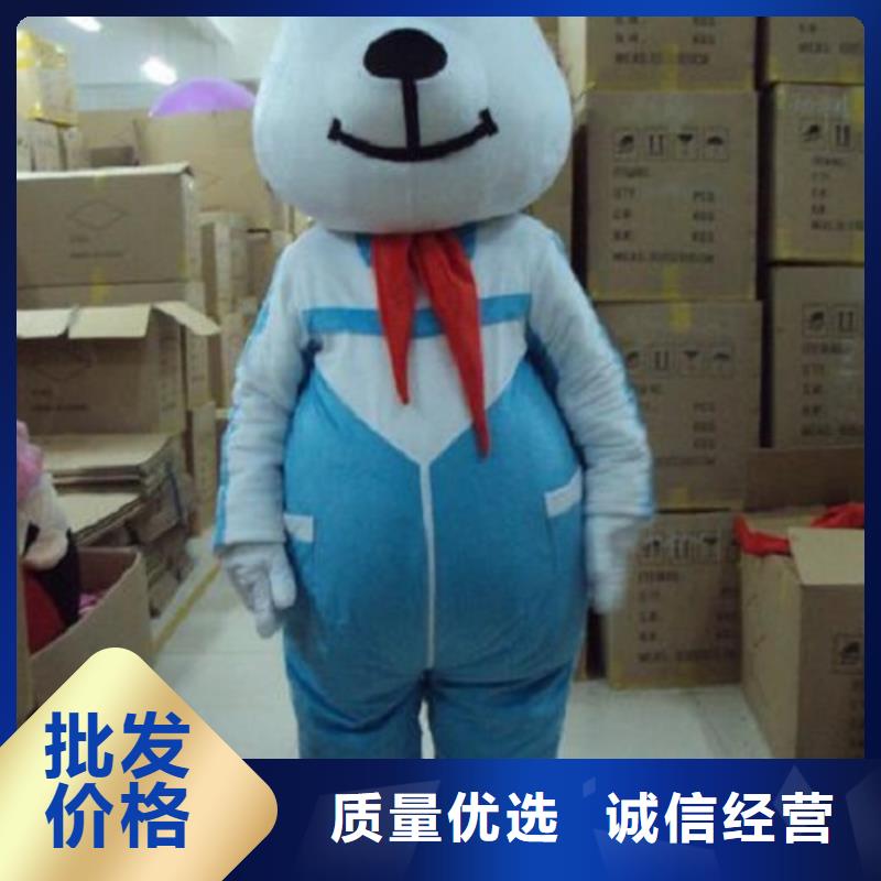 卡通卡通人偶服装定制玩偶服定做制作厂家诚信经营现货现发