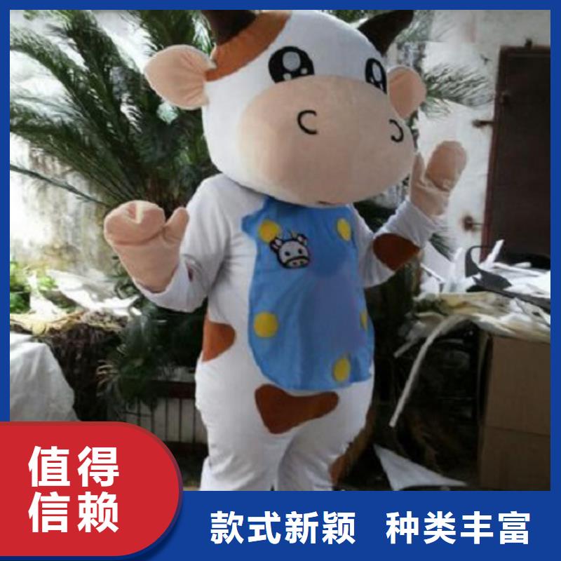 卡通_【卡通人偶服装定制玩偶服定做制作厂家】欢迎新老客户垂询