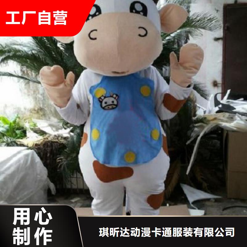 卡通卡通人偶服装定制玩偶服定做制作厂家常年供应