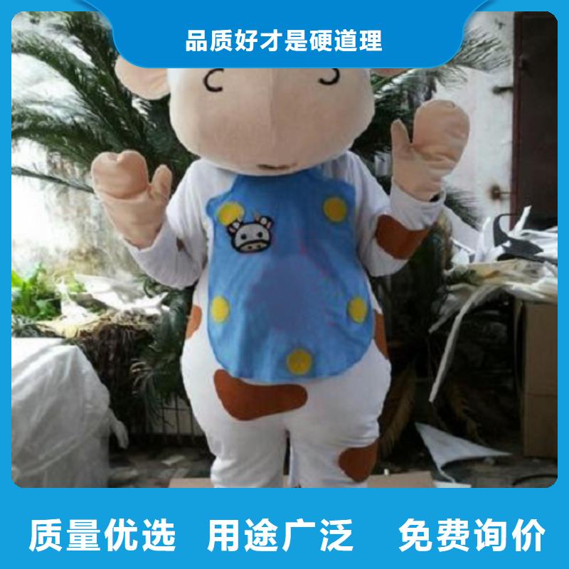 卡通卡通人偶服装定制玩偶服定做制作厂家正品保障