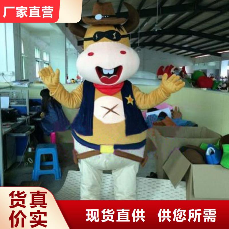 行走人偶服装定制厂家,玩偶服吉祥物品类多