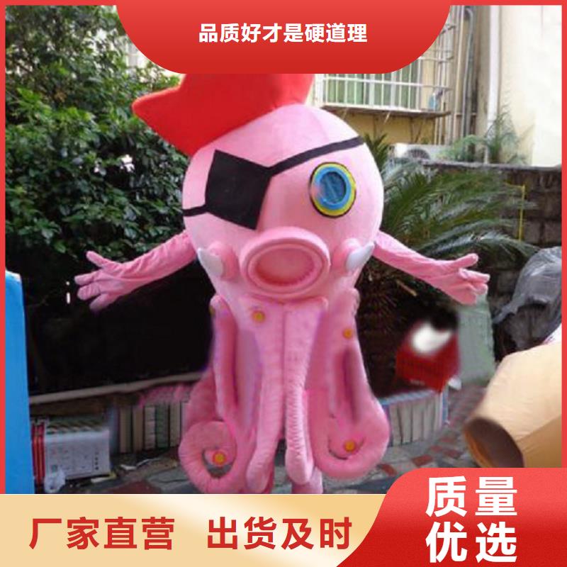 时尚人偶服装定制厂家,玩偶服道具品类多