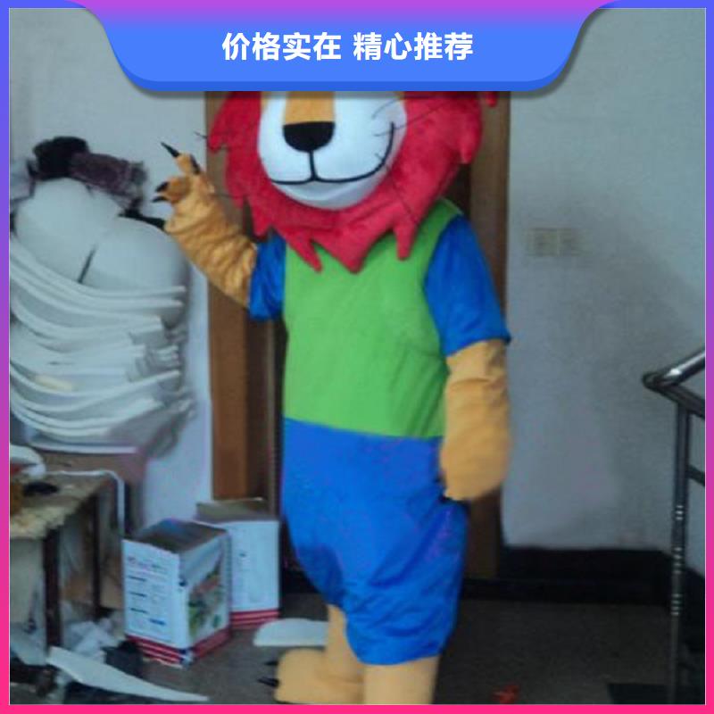 卡通【卡通人偶服装定制玩偶服定做制作厂家】出厂严格质检