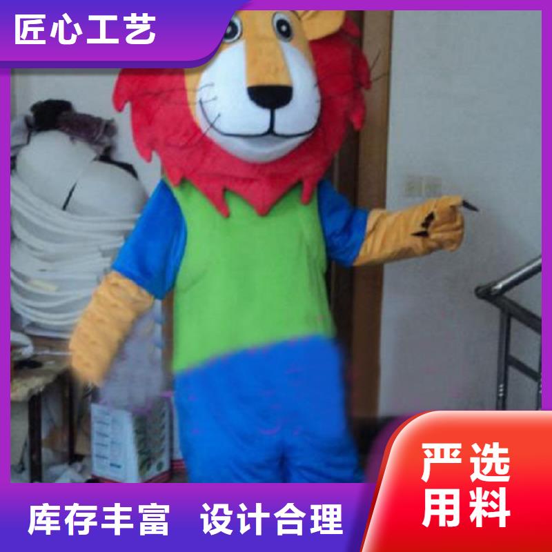 临高县卡通人偶服装定做厂家,玩偶服工艺高