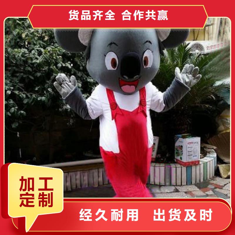 行走人偶服装定制厂家,玩偶服娃娃发货快