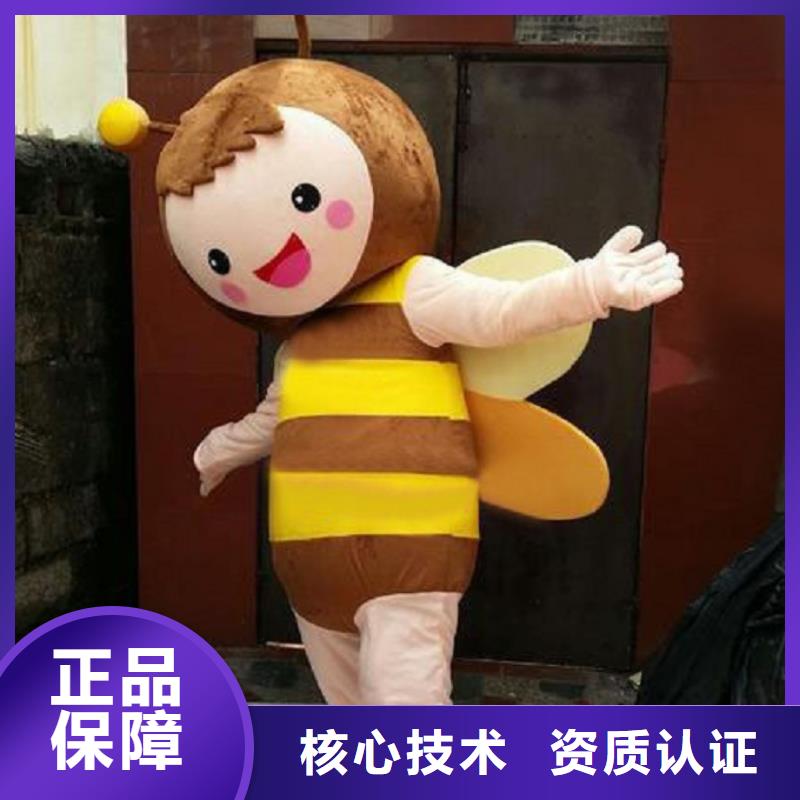 【卡通卡通人偶服装定制玩偶服定做制作厂家支持货到付清】