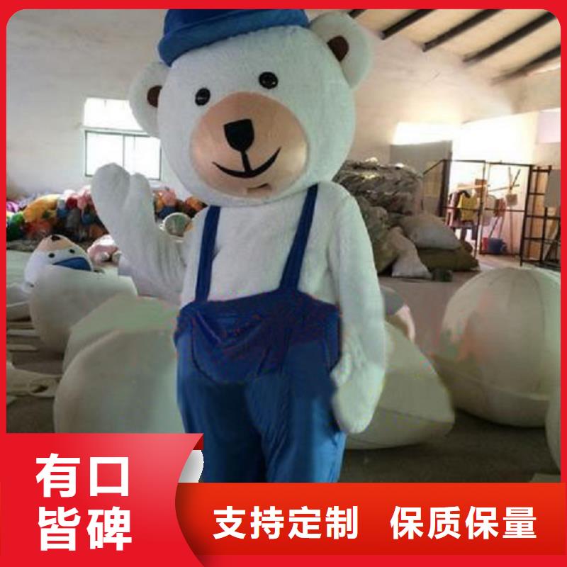流行人偶服装定制厂家,人穿玩偶服质地良