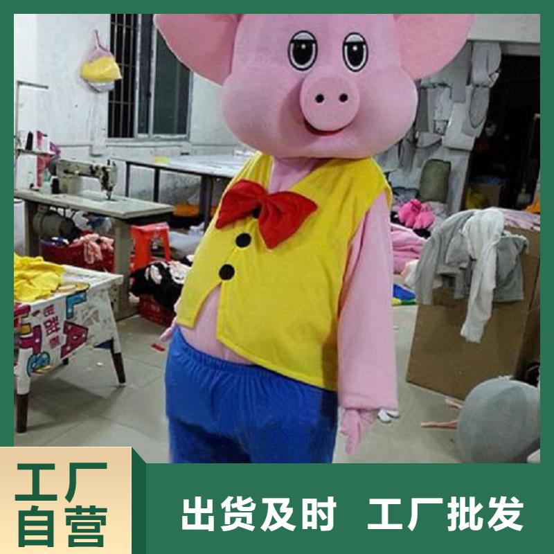 卡通卡通人偶服装定制玩偶服定做制作厂家现货交易