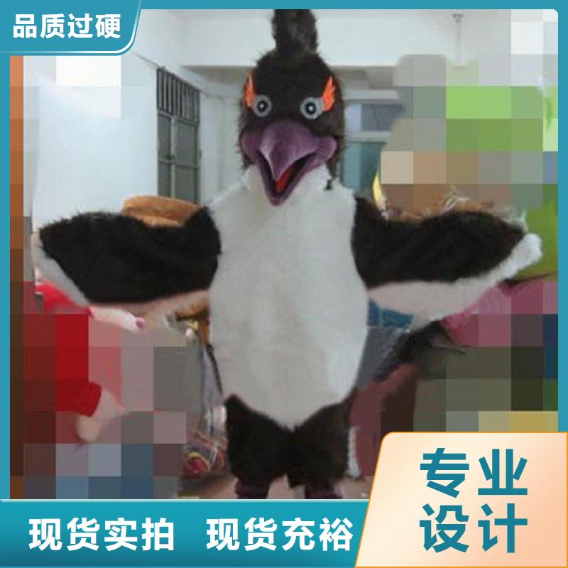 经典人偶服装定制厂家,玩偶服吉祥物品类多