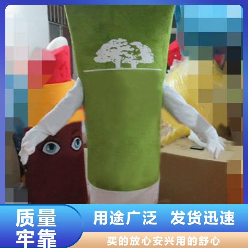 卡通人偶服装制作定做厂家,毛绒玩偶材质好