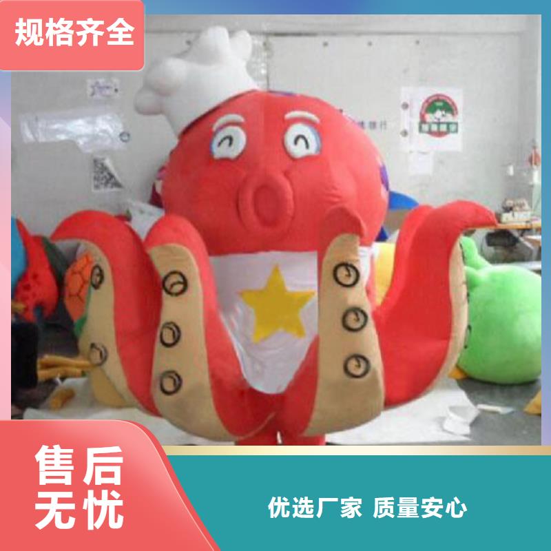 人偶服装订制定做厂家,套头玩偶服质地良