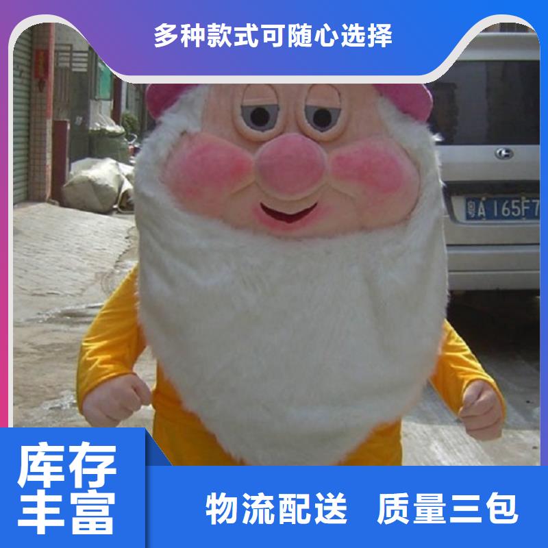 人偶服装订做定制厂家,套头玩偶服信誉好