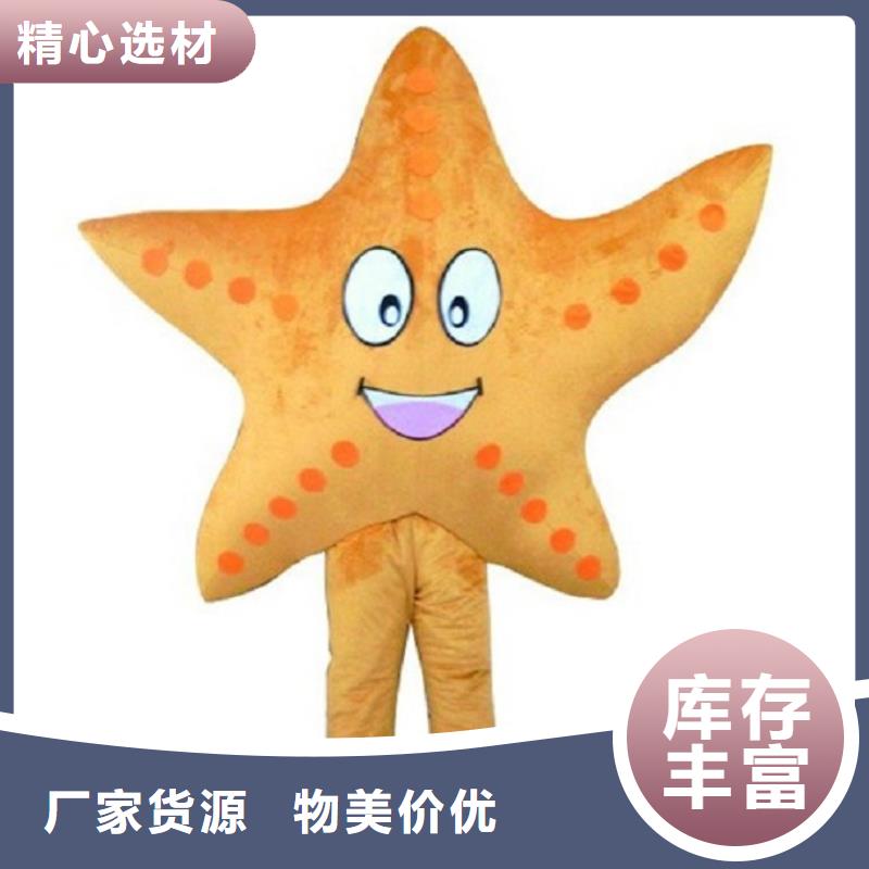 人偶服装订制定做厂家,人穿玩偶服质地良