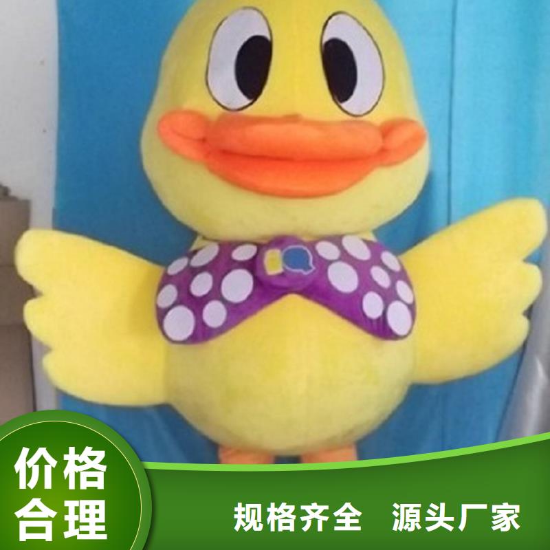 行走人偶服装定制厂家,人穿玩偶服信誉好