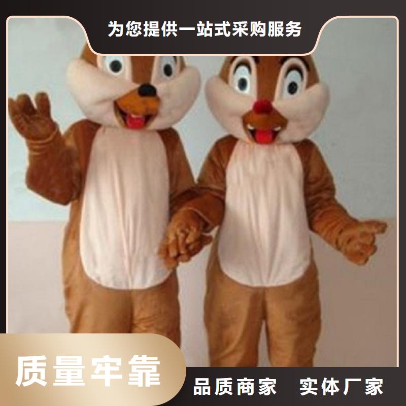卡通人偶服装制作定做厂家,毛绒公仔可信的