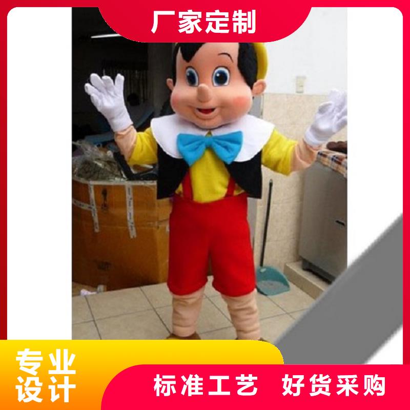广东深圳南澳街道人偶服装订做定制厂家,人穿玩偶服手艺好