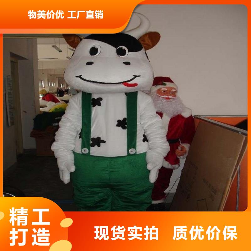 手工人偶服装定制厂家,卡通玩偶服手艺好