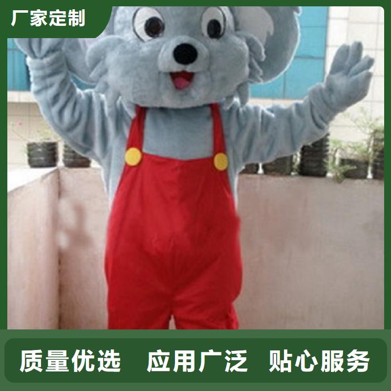 卡通,卡通人偶服装定制玩偶服定做制作厂家做工细致