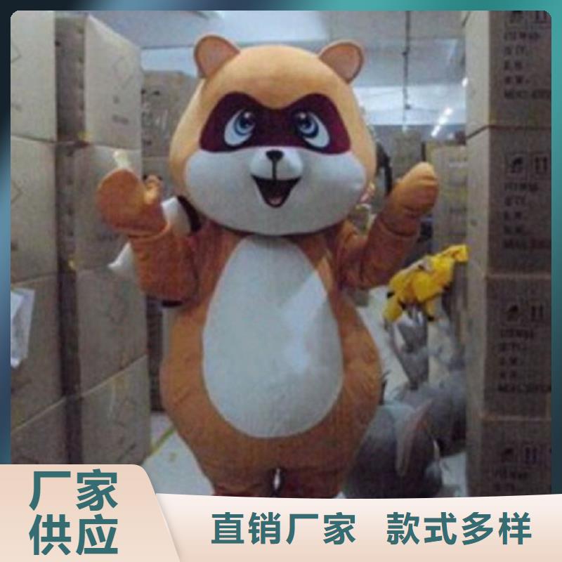 卡通人偶服装定做厂家,毛绒玩偶工期短