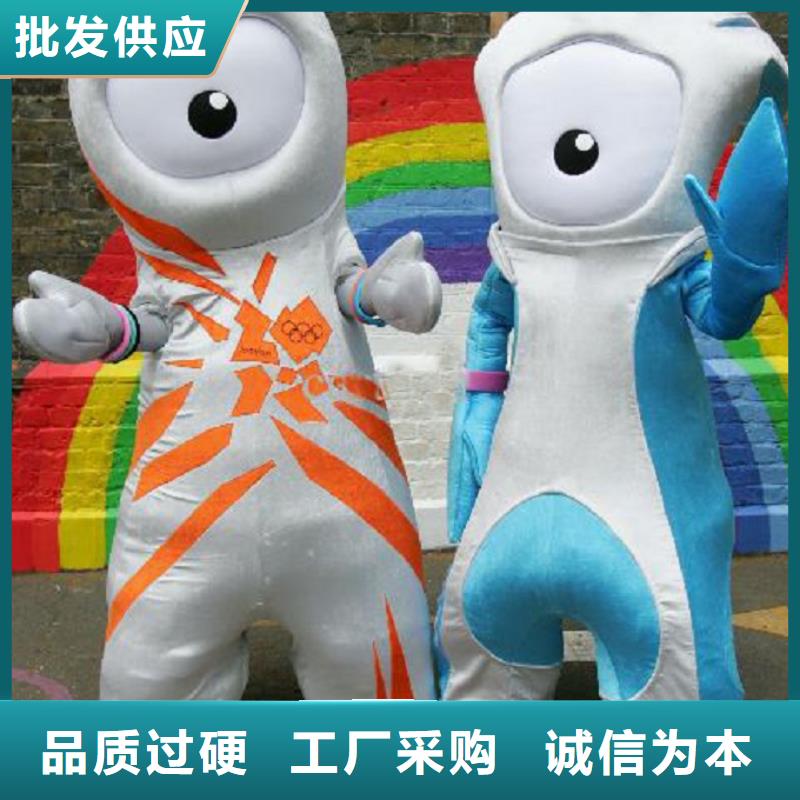 卡通人偶服装定制厂家,玩偶服吉祥物货号多