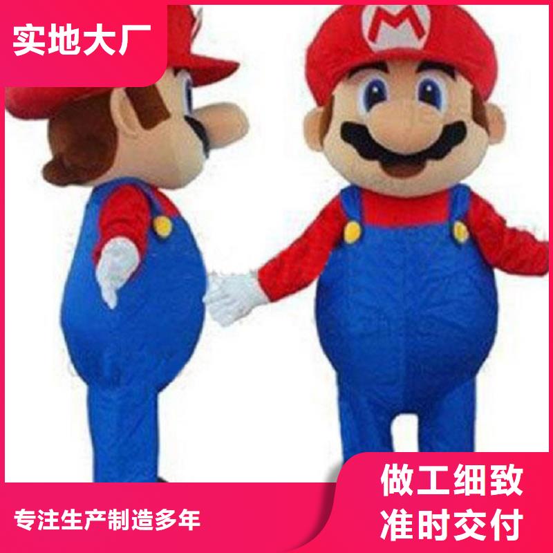 时尚人偶服装定制厂家,套头玩偶服质地良