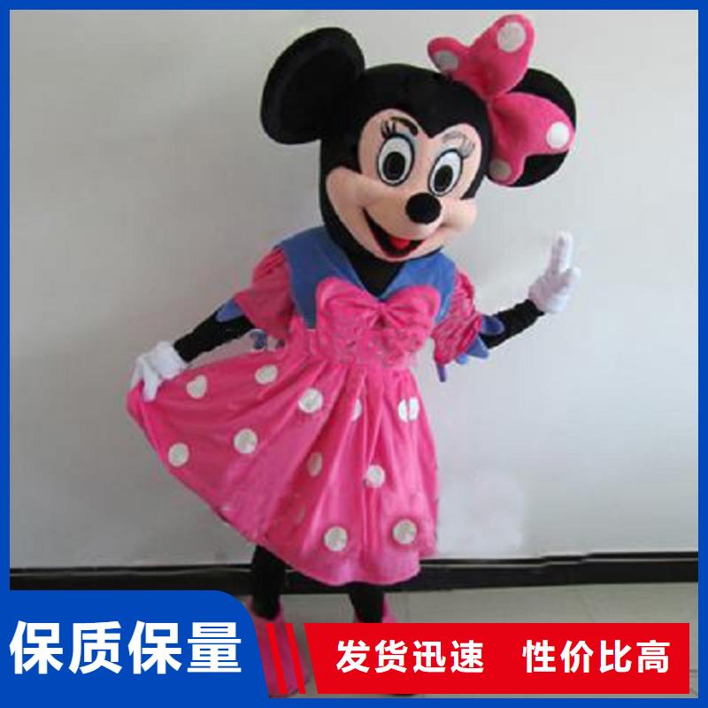 卡通-卡通人偶服装定制玩偶服定做制作厂家海量库存