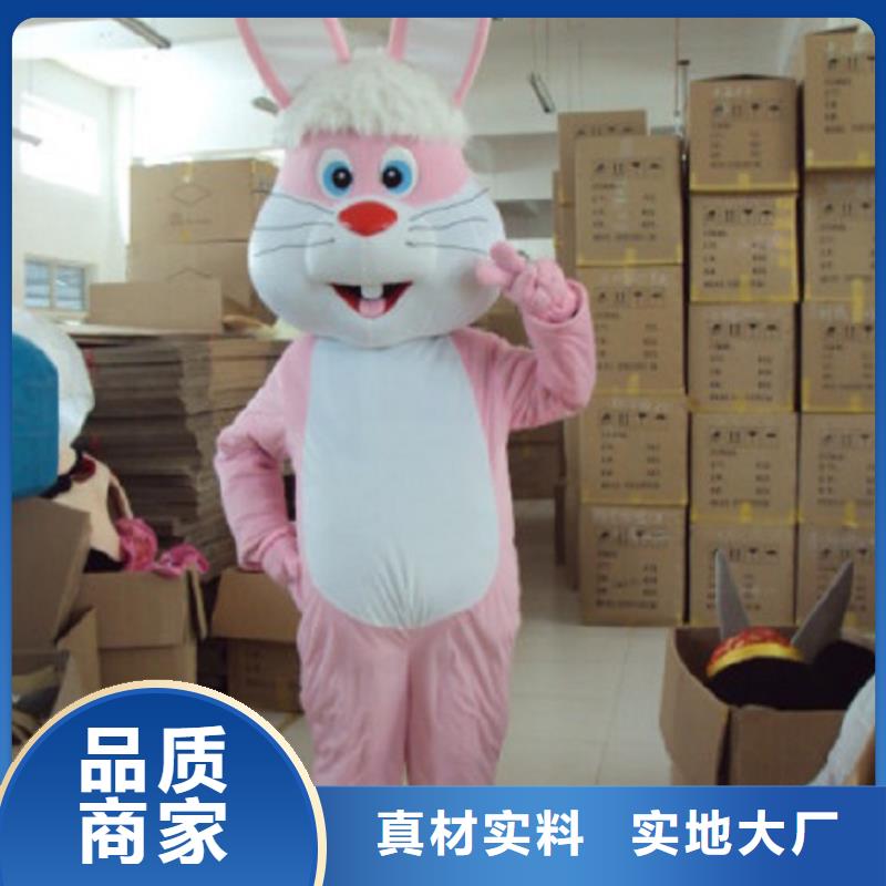 手工人偶服装定制厂家,卡通玩偶服手艺好